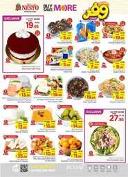 FB IMG 1721733037302