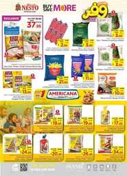 FB IMG 1721733049775
