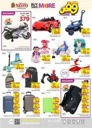FB IMG 1721733065006