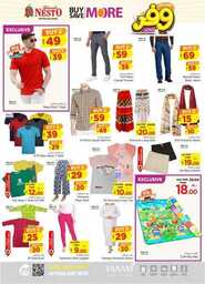 FB IMG 1721733067312