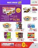 FB IMG 1721750003016