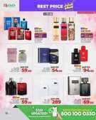 FB IMG 1721750019001