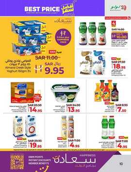 FB IMG 1721750484996
