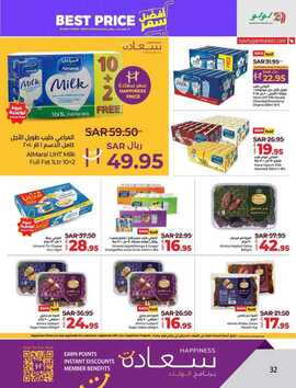 FB IMG 1721750512493