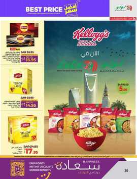 FB IMG 1721750518813