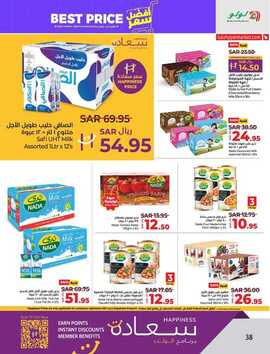 FB IMG 1721750522266
