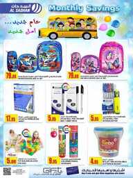 FB IMG 1721754381727 1