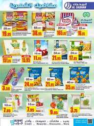 FB IMG 1721754401469
