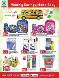 FB IMG 1721754454164
