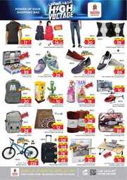 FB IMG 1722073252901