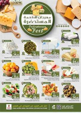 FB IMG 1722346586067