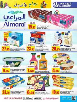FB IMG 1722359276030
