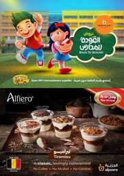 FB IMG 1722375222754