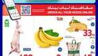 FB IMG 1722407007651