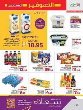 FB IMG 1722956664261