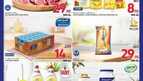 عروض كارفور الاسبوعية من تاريخ 14 اغسطس 2024 - الموافق 10 صفر 1446 العودة للمدارس 28 FB IMG 1723624038838