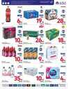 عروض كارفور الاسبوعية من تاريخ 14 اغسطس 2024 - الموافق 10 صفر 1446 العودة للمدارس 40 FB IMG 1723624104232
