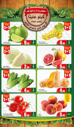 FreshFoodFestival Page 2 1 1