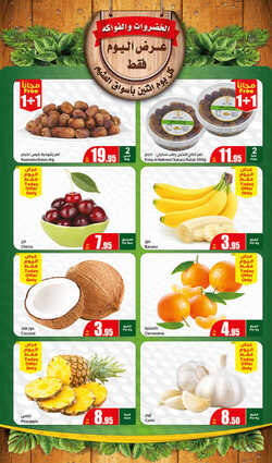 FreshFoodFestival Page 3 1