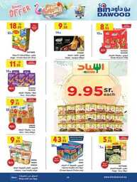MADINAH JEDDAH MAKKAH TAIF 03 07 2024 till 09 07 2024 28