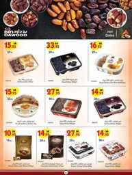 MADINAH JEDDAH MAKKAH TAIF 24 07 2024 till 30 07 2024 3