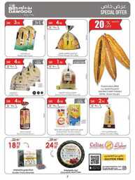 MADINAH JEDDAH MAKKAH TAIF 24 07 2024 till 30 07 2024 6