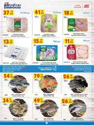 MADINAH JEDDAH MAKKAH TAIF 24 07 2024 till 30 07 2024 8