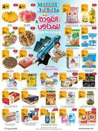 ManuelMarket Riyadh Promotion August 7 August 13 2024 1