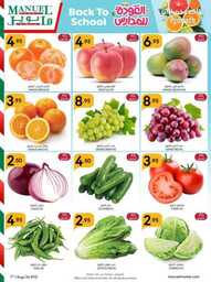 ManuelMarket Riyadh Promotion August 7 August 13 2024 5