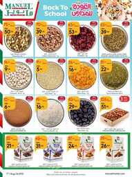 ManuelMarket Riyadh Promotion August 7 August 13 2024 7