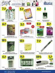 TOYS STA ELECTRONICS HOUSEHOLD 24 07 2024 till 30 07 2024 7