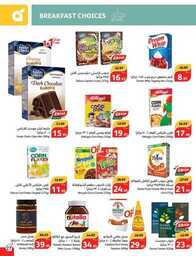 egYk4q