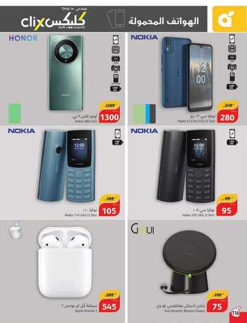 uBql4e
