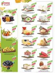 015estrenwestrenriyadhskakaarar 00006