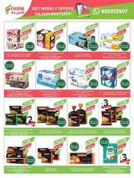 015estrenwestrenriyadhskakaarar 00033