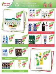 1652weekly7augustestrenwestrenriyadhskakaarae 240806 173731 37