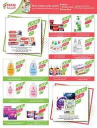 1652weekly7augustestrenwestrenriyadhskakaarae 240806 173731 39