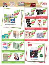 1652weekly7augustestrenwestrenriyadhskakaarae 240806 173731 40