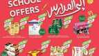 307estrenwestrenriyadhskaka 1 240820 213716 1