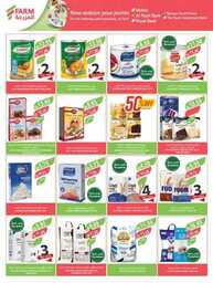307estrenwestrenriyadhskaka 1 240820 213716 21