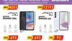 BACK TO SCHOOL ELECTRONICS ALL REGION FOR 2 W 240827 234837 1