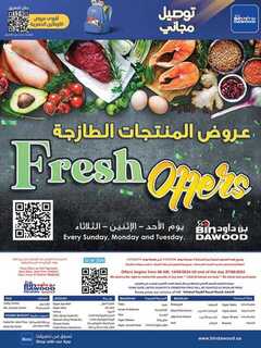 DIGITAL 2 WEEKS MADINAH JEDDAH MAKKAH TAIF 14 08 2 240813 203724 66