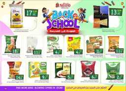 عروض نستو الرياض الاسبوعية من تاريخ 7 اغسطس 2024 - الموافق 3 صفر 1446 عروض العودة للمدارس 17 FB IMG 1722935332898