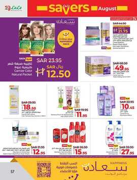 FB IMG 1722956725000