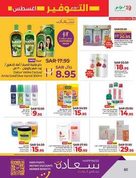 FB IMG 1722956730283