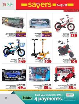 FB IMG 1722956740774