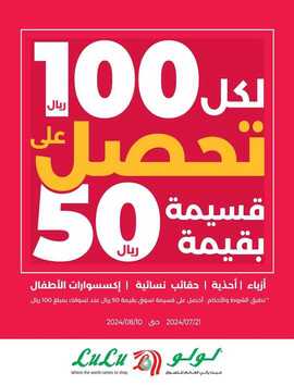 FB IMG 1722956746336