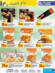 FB IMG 1722963697202