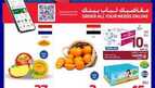 FB IMG 1723016857880