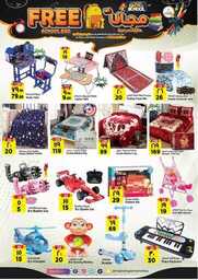 FB IMG 1723570941182